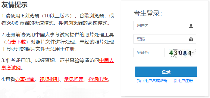 企业微信截图_16188170088086.png